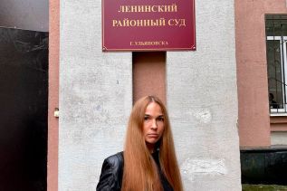 Ольга Колесникова: &quot;Я хочу, чтобы все знали, как &quot;лепятся&quot; уголовные дела и выбиваются показания&quot;